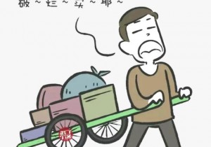 想做廢品回收生意，該怎么入行？