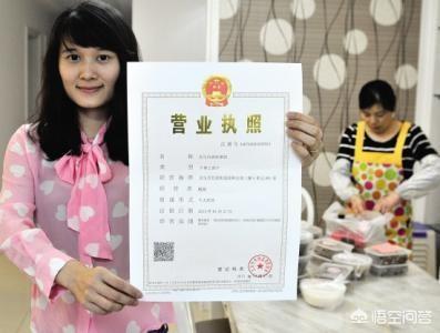 想開(kāi)一個(gè)廢品回收站，具體需要怎么做？