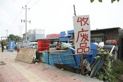 大街上廢品回收的人，一個(gè)月能賺多少錢？