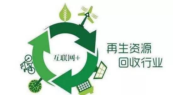 大街上廢品回收的人，一個(gè)月能賺多少錢？