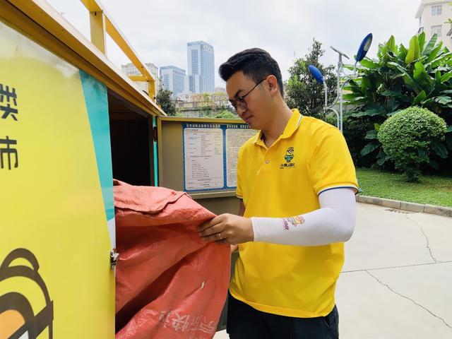 廢品回收站怎么開？教程都在這了，連新手小白都適用