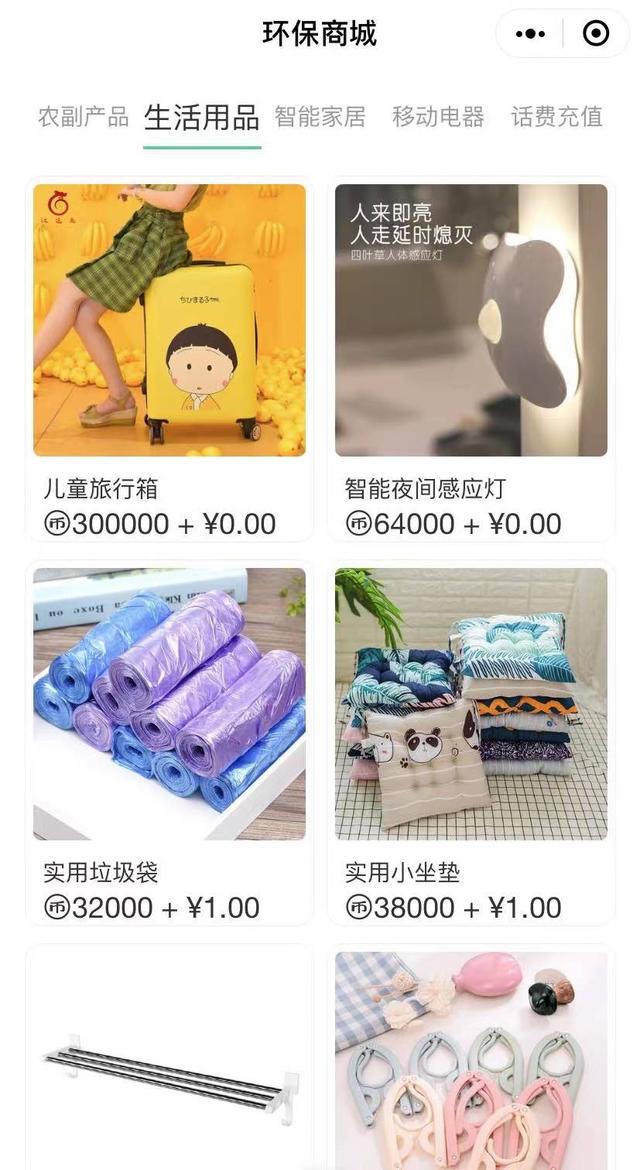 成立一家廢品回收站，小白入門必須要掌握這幾點(diǎn)