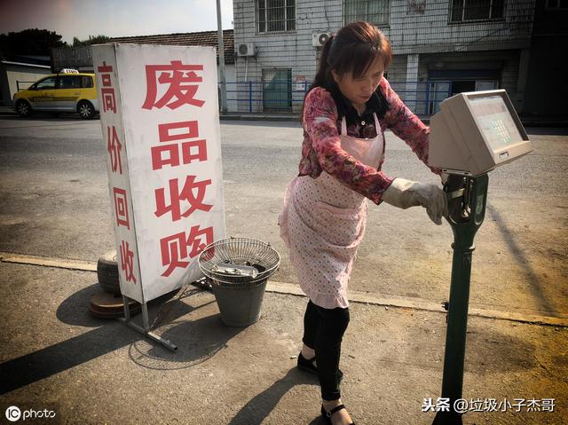 收多少賣(mài)多少秤也沒(méi)問(wèn)題，利潤(rùn)還很高，廢品回收高級(jí)技巧